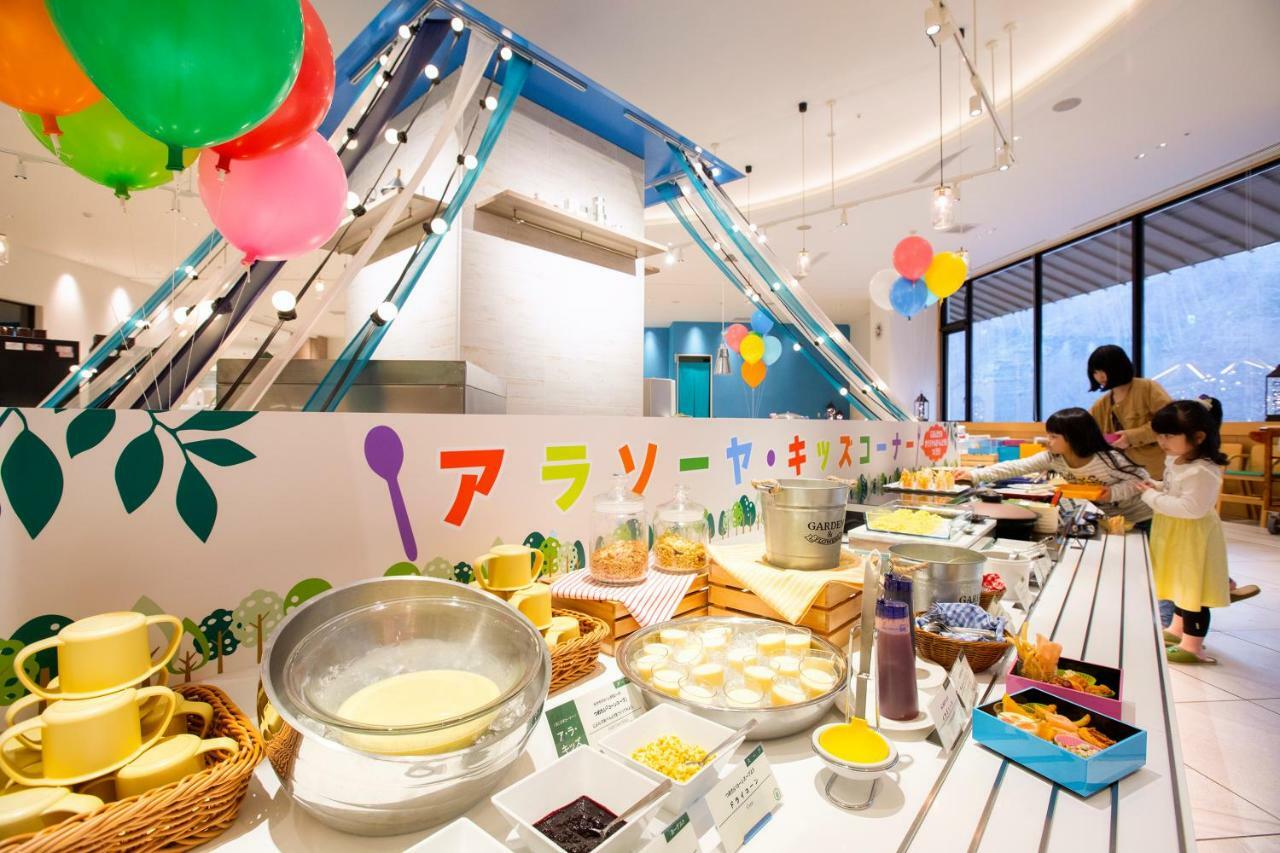 Kitayuzawa Mori No Soraniwa 4* Date (Hokkaido)