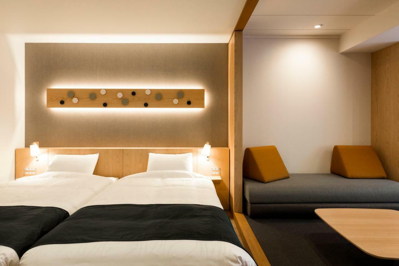 Kitayuzawa Mori No Soraniwa 4* Date (Hokkaido)