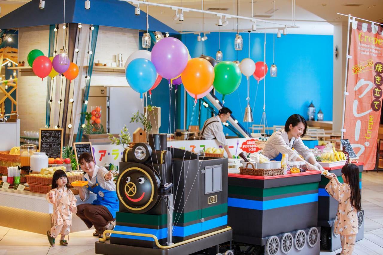 Kitayuzawa Mori No Soraniwa Hotel Date (Hokkaido)