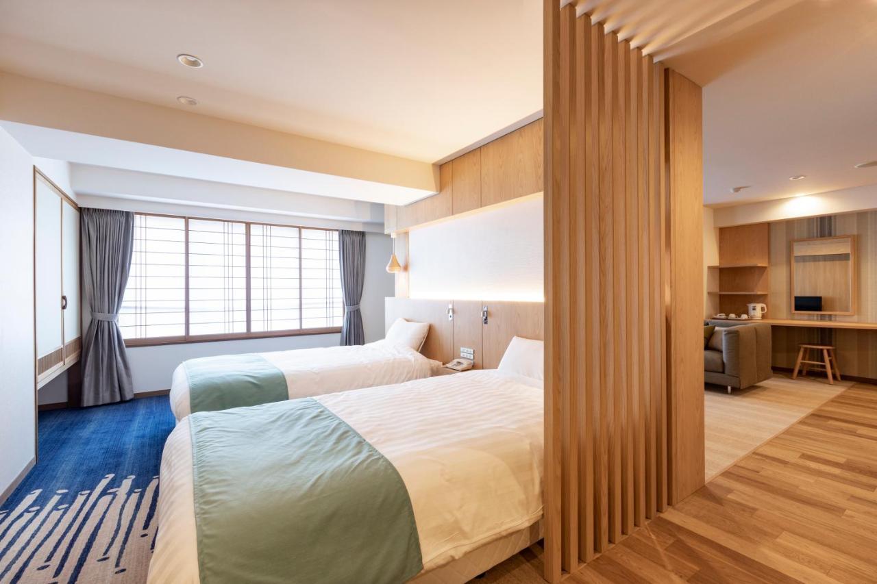 Kitayuzawa Mori No Soraniwa 4* Date (Hokkaido)